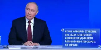 Путин объяснил причины начала спецоперации и прокомментировал переговоры с Трампом