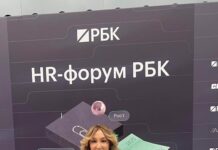 Фатима Тамаева: «Текучесть медицинских кадров снижает качество медицинской помощи»