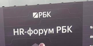 Фатима Тамаева: «Текучесть медицинских кадров снижает качество медицинской помощи»
