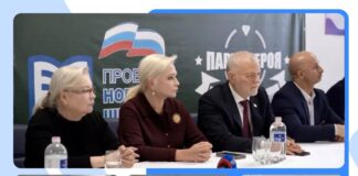 В махачкалинской школе №54 открыли 11 новых «Парт Героев»