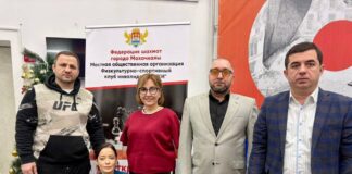 В Махачкале состоялся городской шахматный турнир