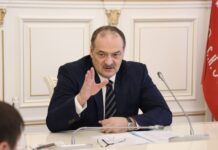 Дагестан переходит на усиленный режим в новогодние праздники