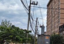 Часть Махачкалы останется без света из-за плановых работ на подстанции