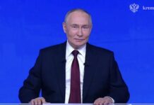 Владимир Путин прокомментировал снижение ключевой ставки Центробанка