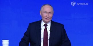 Владимир Путин прокомментировал снижение ключевой ставки Центробанка