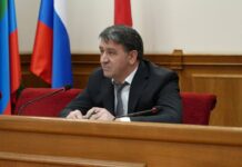 Джамбулат Салавов провёл конференцию Махачкалинского отделения «Единой России»