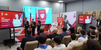 Махачкалинские активисты «Движения Первых» получили паспорта