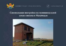 В селе Красноармейское демонтировали самовольную двухэтажную постройку