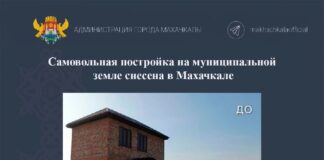 В селе Красноармейское демонтировали самовольную двухэтажную постройку