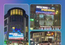 ЦУР Дагестана и администрация Махачкалы призывают отказаться от опасной пиротехники