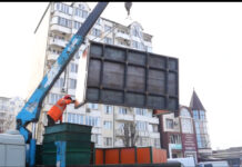 В Махачкале обновляют инфраструктуру для сбора мусора