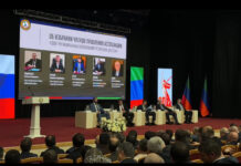 Совет муниципальных образований Дагестана выбрал членов управления