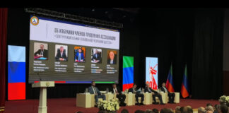 Совет муниципальных образований Дагестана выбрал членов управления