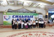 Депутаты организовали праздничное мероприятие для детей-инвалидов