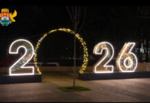 Махачкала готовится к Новому году: город украшают праздничными арт-объектами и световыми инсталляциями