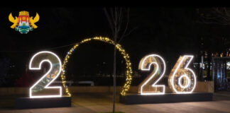 Махачкала готовится к Новому году: город украшают праздничными арт-объектами и световыми инсталляциями