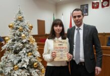 В администрации Махачкалы вручили сертификаты участникам детского конкурса «ВОВеки СВОи»