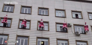 «Десант Дедов Морозов» поздравил юных пациентов ДРКБ в Дагестане