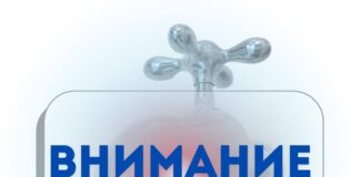 Авария на водопроводе в Махачкале: часть Советского района временно без воды