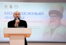 Одним абзацем