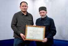 Одним абзацем