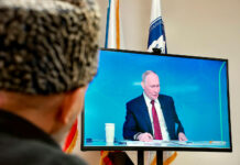 Общие ценности