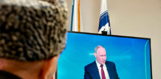 Общие ценности