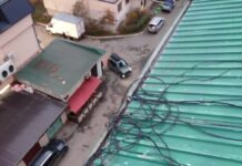 По обращению жителя Махачкалы выявлены нарушения в работе управляющей компании