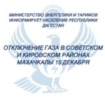 photo_2025-12-03 16.32.14