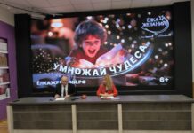 В Дагестане стартовала акция «Ёлка желаний»