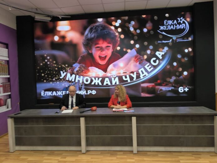 photo_2025-12-16 12.47.28