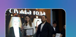 Руководитель ЦУР Дагестана наградил победителей конкурса «ПРИЗНАНИЕ»