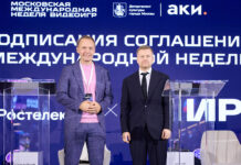 Командная работа: «Ростелеком» и ИРИ поддержат создателей компьютерных игр