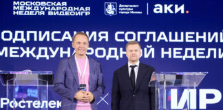 Командная работа: «Ростелеком» и ИРИ поддержат создателей компьютерных игр