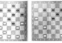 Конкурс «На шашечной доске»