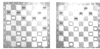 Конкурс «На шашечной доске»