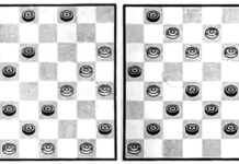 Конкурс «На шашечной доске»