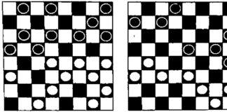 Конкурс «На шашечной доске»