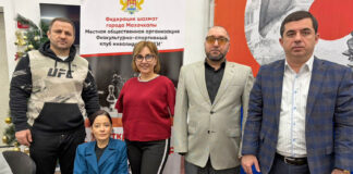 Турнир ко Дню инвалидов