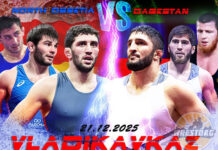 Сенсационная ничья