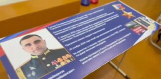 В школах Махачкалы открыто более тысячи «Парт Героя»