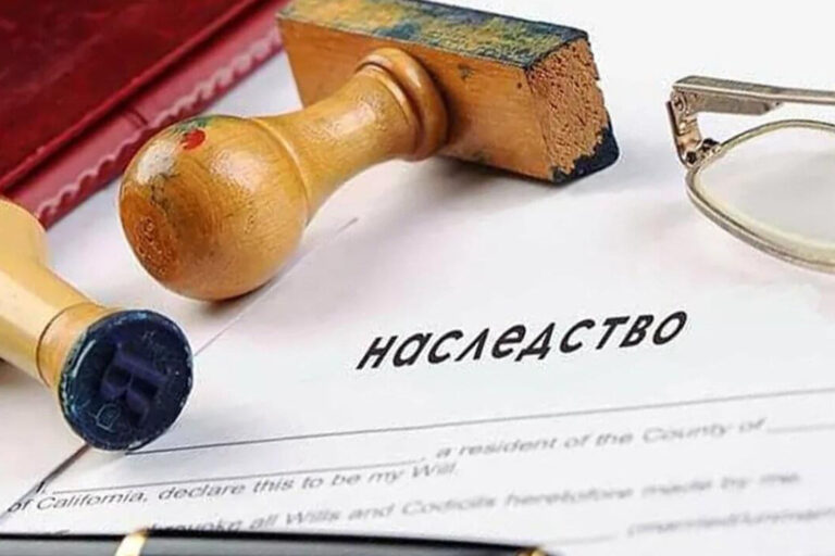 Наследство и кредиты: новые правила информирования наследников