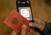 Подтвердить участие в СВО станет проще