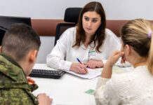 Социальный контракт станет доступнее для участников СВО и их семей