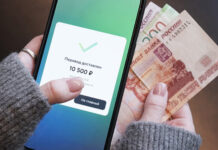 Банки усилят контроль за крупными переводами