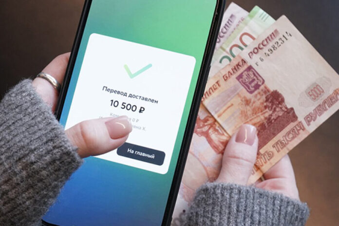 Закон и право №50_2025_2 - newssamara.ru