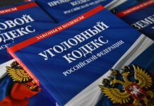 Никаких уступок и сроков давности