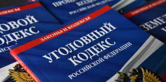 Никаких уступок и сроков давности