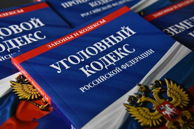 Никаких уступок и сроков давности