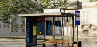 Комфортные, безопасные и «умные»